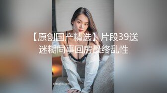  推特大神Lovelolita带着极品小美女首次找单男玩3P