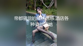 【秀人网】台柱子【月音瞳(小兰)】大尺度私拍，原版无水印~E奶，天然少毛，大胆掰穴 (1)