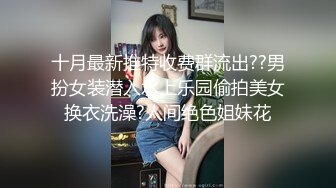 【AI画质增强】小宝和白衣女神的床笫之欢，舌吻调情摸逼洗完澡口交骑坐后入