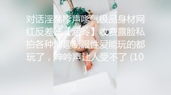 馒头逼小萝莉被两人内射，射脸上，射奶子上！~【纯欲小白兔】双马尾小可爱，精彩刺激兄弟们扛不住了！