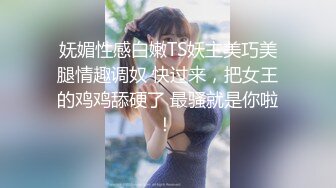 【新片速遞】 小李子给房东修热水器在浴室偷装❤️设备偷拍她上大一的女儿洗澡瘦的身上的肋骨都数得清,营养全被两个奶子夺走了