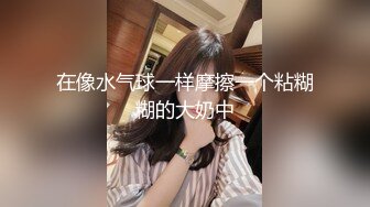 颜值不错的美女模特丝袜高跟露脸兼职赚外快，全方位展示揉奶玩逼看特写，自慰呻吟浪叫不止表情好骚