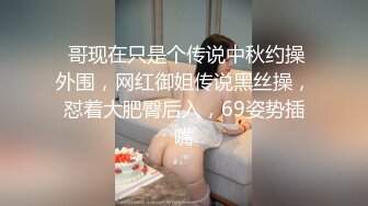 正版4K抄底大师KingK重磅三期，步行街万象城美女如云CD超多极品小姐姐裙内骚丁透明蕾丝边超级炸裂