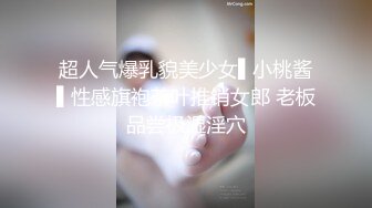 【新片速遞】  高颜值长发美少妇卧室中席地而坐做爱先玩69互吃，无套女上位啪啪