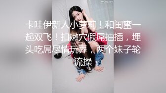 超级巨乳!!!乳交 两奶完全夹住鸡巴 光是一颗奶就把老哥奶罩住 69吃鸡巴 巨乳啪啪 奶晃 晕的不行 (1)