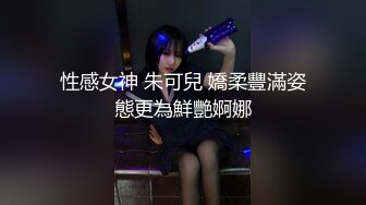 《美女大学生成长史：渣女的性福2016日常生活，3月-6月的记录。掰逼特写等》帖内记录了大概三个月男主与渣女的日常，贼骚【500P+5V