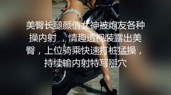  漂亮大奶美女吃鸡啪啪 懒惰的周末 被大肉棒无套输出 高潮迭起 爽叫不停大