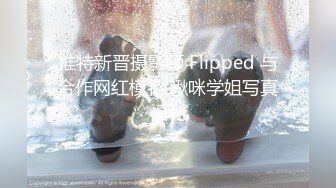 30岁风情-巨乳依萍：奶是被你摸大的吗，阿姨笑而不语，啊啊老公你舔一下我的奶，奶头好硬哦，老公我想要高潮！