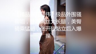 【新片速遞 】写字楼女厕敷面膜斗鸡眼小靓妞,骚穴被操多了有炎症喷出一条黄线