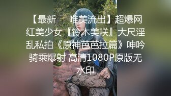 大奶良家少妇 人家害羞不喜欢舔 身材丰满皮肤白皙 69吃鸡舔逼 捂着脸好羞羞 被无套输出 射了一逼口