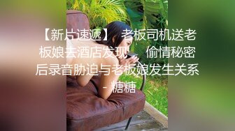 申精，首发，我的丝袜骚B老婆