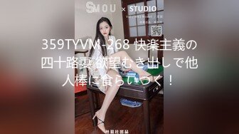 713JKRF-005 瞳 (美波もも)