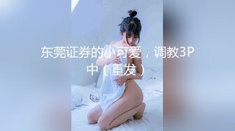 MM-044-绳缚愉虐-吴梦梦