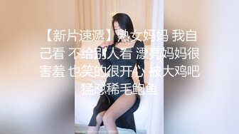 双飞闺蜜她们还是第一次