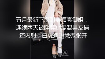 Production 猛男性福生活记！各色嫩妹母狗群P淫乱28