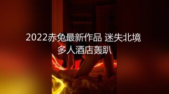 看着文静收完钱立马变骚 超近视角扣穴 完美肥臀骑坐 斜入爆插小穴