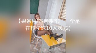 FC2-PPV-3124583世纪最伟大的奇迹！人生第一个3P！绝不会后悔【超凡脱俗的美女】