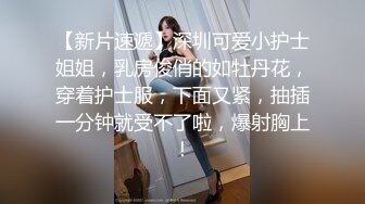 上了96的大一小师妹 百操不厌，绝对让连续玩一年