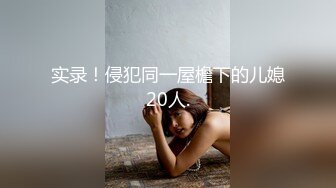 ✨淫欲反差美少女✨白丝梦蝶汉服啪啪，纯欲风乖乖女 到床上本性就暴露了 真的特别反差 高潮到胡言乱语