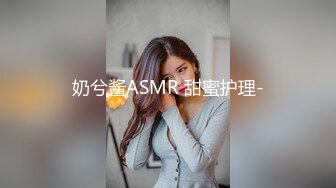 贱狗婊子