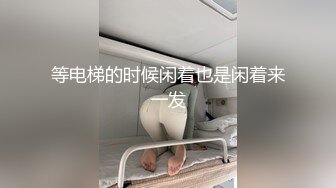 Onlyfans 台湾网红吴梦梦⭐颜射巨乳OL口交扫除求加薪