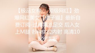 [2DF2] 〖我的后妈〗 全身束缚熟睡的后母 激烈爆操反抗不得竟对不伦性爱成瘾 -[BT种子]