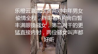 肥熟骚老婆，看着操她骚逼