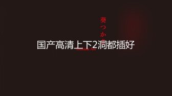 【新片速遞】十二月最新流出TW厕拍大神（野狼）潜入景区女厕偷拍美女尿尿系列第十三季妹子差点把耳机掉厕兜了