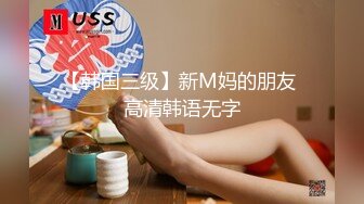 STP33295 圓圓臉甜美小姐姐！白嫩皮膚肉嘟嘟！脫下內褲掰穴，難得道具插入自慰，嬌喘呻吟好聽 VIP0600