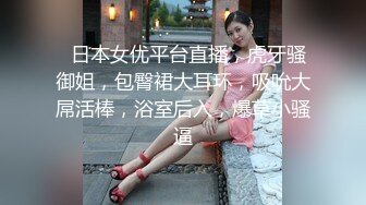 【疯狂露出私_密流出】肥臀反_差母G婷『Gxmm』最新重磅流_出 各种户外露出 野Z偷情淫语内射 (4)