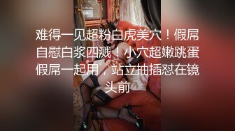 【推特 DB第一深情】 约操各路女神 御姐萌妹M母狗 无码露脸