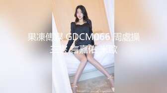 后入99肥臀女友