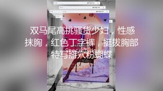 ❤️最新2024流出无水福利！专注人前露出与路人同框美腿女神GI9ZA视图集，公园超市广场哪人多往哪去和老登一起锻炼