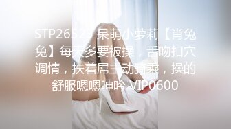 美少妇对我的鸡巴爱不释手～