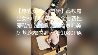 1/8最新 姐夫吃了伟哥和小姨子激情做爱VIP1196