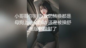 烟台白富美，陪着她睡觉，大早上起来就给我口，男人的晨勃有此女照顾，太幸福了！