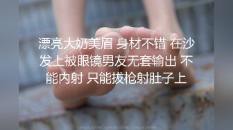 大姨妈终于结束了，晚上可以发骚了-泄密-情侣