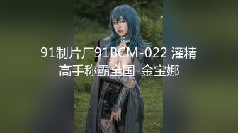 【超长时间 破解摄像头】多位新娘婚纱多角度试衣间 惊现最美新娘！新娘们本来就长得挺美，穿上洁白的婚纱 更美了10月最新【超长时间 破解摄像头】多位新娘婚纱多角度试衣间 惊现最美新娘！新娘们本来就长得挺美，穿上洁白的婚纱 更美了 (5)