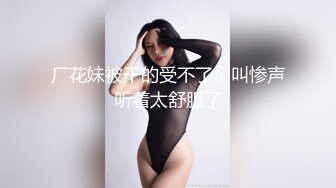 眼镜男探花约了个气质不错妹子搞完摸奶又硬了再来一炮，口交舔弄跪在沙发上后入猛操非常诱人