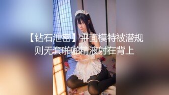 颜值不错的御姐女神，黑丝高跟情趣兔女郎装扮，自己玩大黑牛自慰骚穴