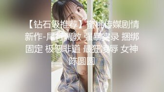  网红美女多毛骚逼肉感身材，张开双腿求操，后入撞击一脸享受