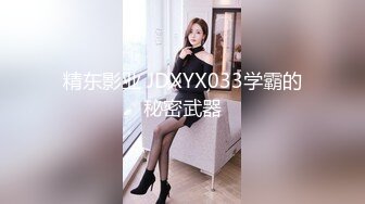 无私大家庭~群交乱伦【36D潘金莲】互相换妻~舔奶舔逼~多人群操【82V】 (4)