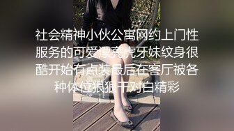 新疆李航等5大极品美女泄密流出 再好看也是男人的胯下玩物