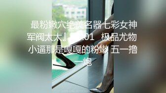 【完整版】MOK猴子邀请肌肉男回家,没想到操一半室友回来了,那就一起玩3P