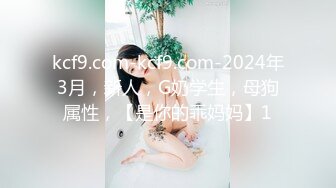 听说用这方法可找AV女优？