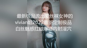 国产麻豆AV MDX MDX0148 吃醋女友的争宠秘诀 仙儿媛