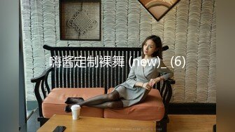 ⚫️⚫️最新6月无水首发福利！屌炸天！推特宝藏猛女【阴环露出芭比】阴环控的福音，无视路人超强人前阴环露出啪啪