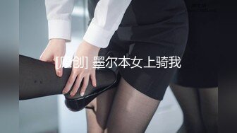 賓館偷拍白嫩漂亮的良家人妻和男網友見面被帶到賓館要求啪啪,美女不願意被扒掉衣服連扣帶操幹的高潮不斷!