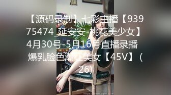 超美21模特，她微禁止内容①②③