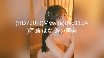 【新速片遞】   cd伪娘女王-璐璐 ❤️· 性感御姐风，都不来帮我解扣子，只顾着自己玩了~ 